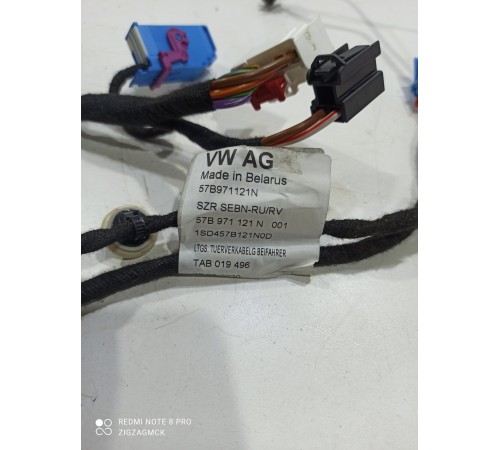 Электропроводка двери (передняя правая)