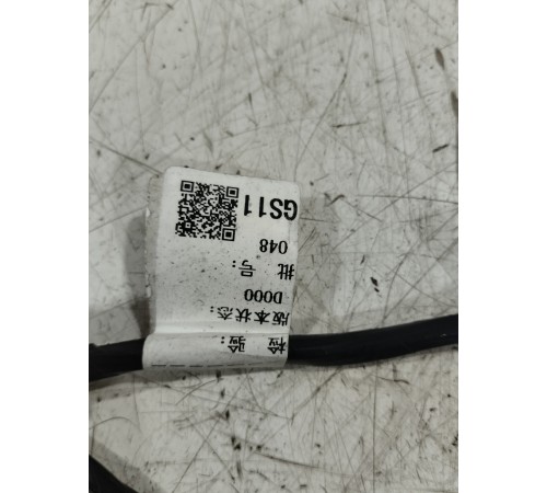 Электропроводка крышки багажника