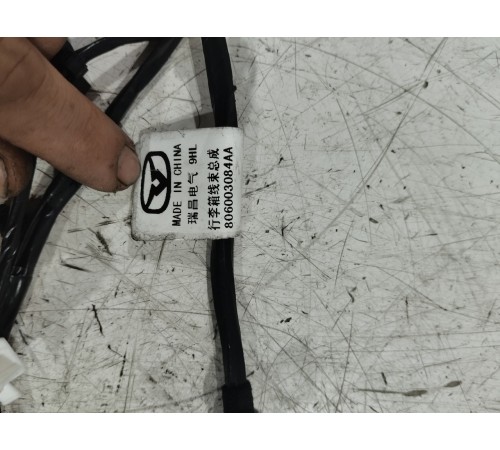 Электропроводка крышки багажника