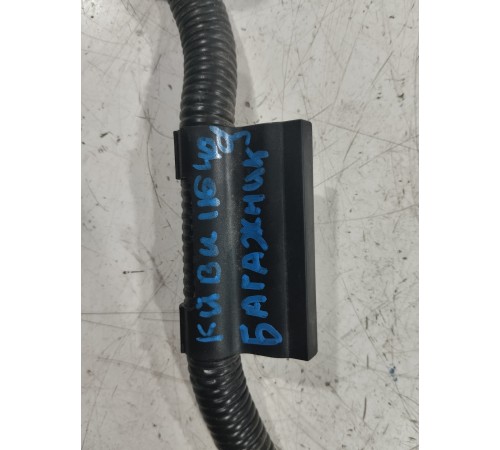 Электропроводка крышки багажника