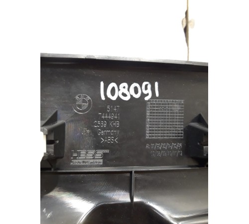 Накладка порога задняя левая