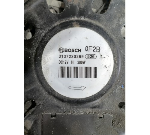 Вентилятор радиатора охлаждения двигателя ДВС