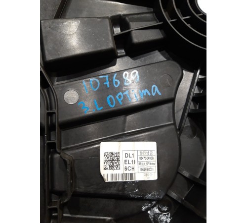 Стеклоподъемник (задний левый)