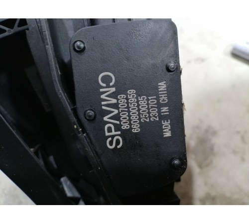 Педаль акселератор (газа)