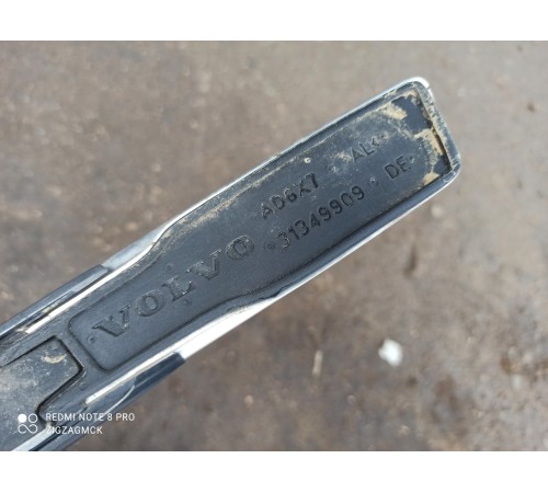 Рейлинг крыши левый