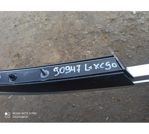 Рейлинг крыши левый