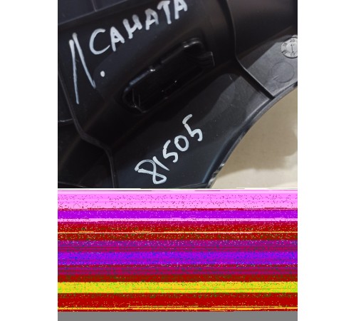 Накладка порога(задняя левая внутренняя)