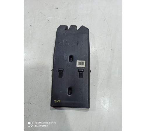 Воздуховод