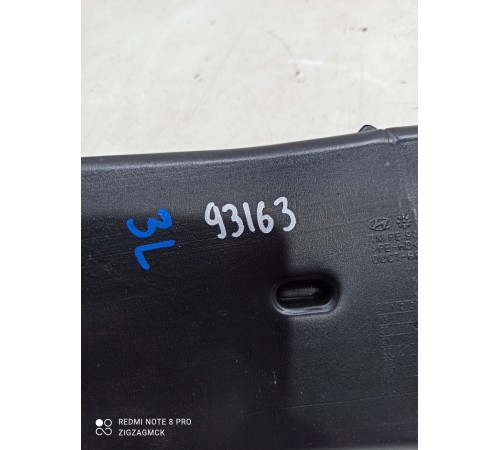 Воздуховод