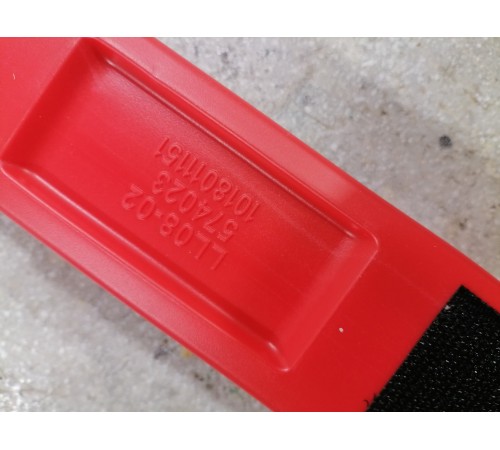 Знак аварийной остановки