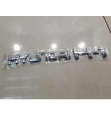 Эмблема крышки багажника