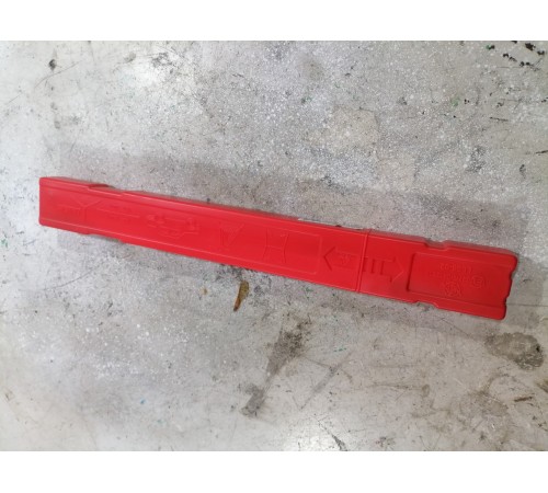 Знак аварийной остановки