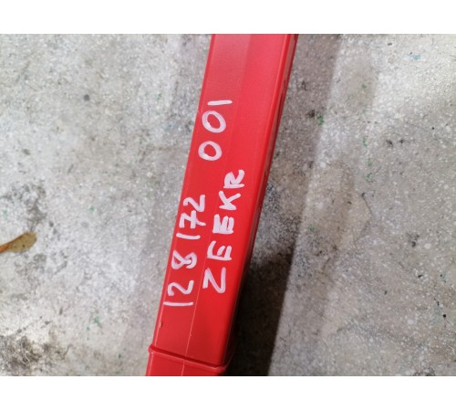 Знак аварийной остановки