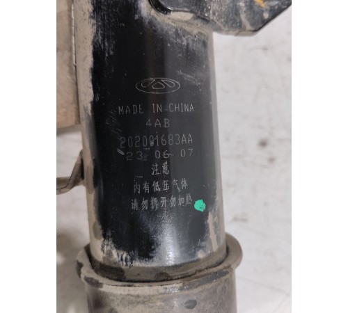 Амортизатор подвески передний правый