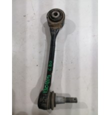 Рычаг задний правый 