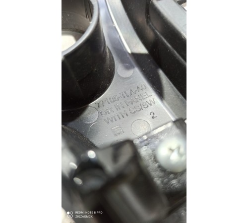 Накладка торпедо