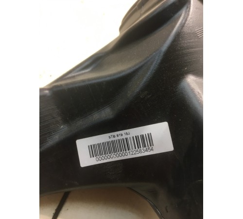 Воздуховод