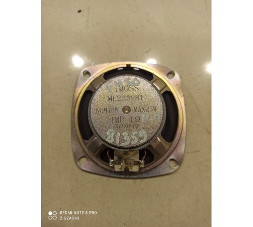 Динамик двери(передний правый)