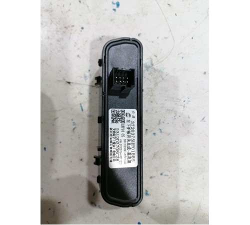 Кнопка корректора фар