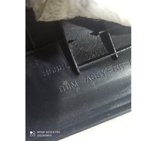 Накладка порога (задняя правая)