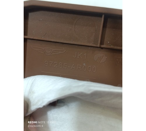 Накладка торпедо правая нижняя