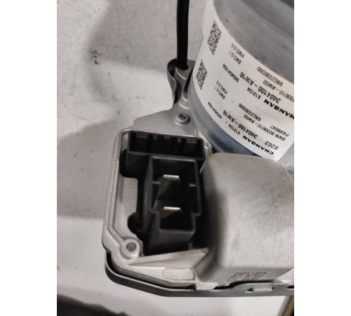 Рулевая колонка