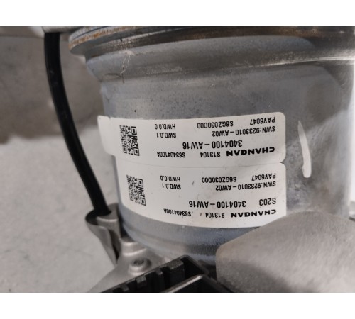 Рулевая колонка