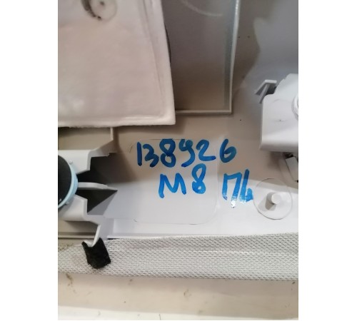 Обшивка лобового стекла левая