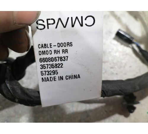 Электропроводка двери задняя правая