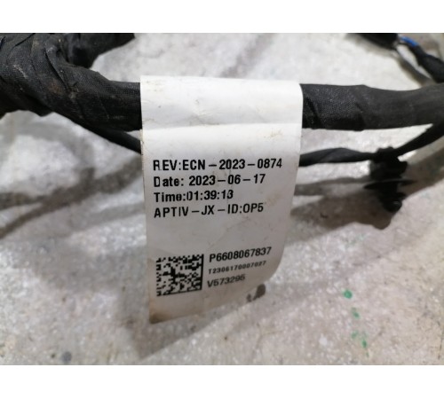 Электропроводка двери задняя правая