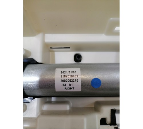 Шторка двери задняя правая