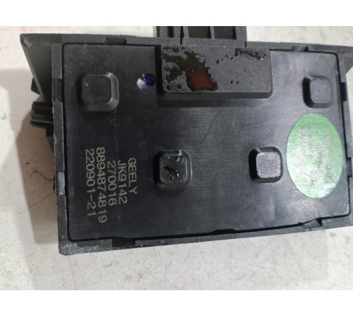 Кнопка обогрева сидений