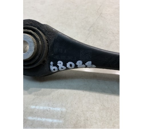 Рычаги подвески (задний, правый, нижний)