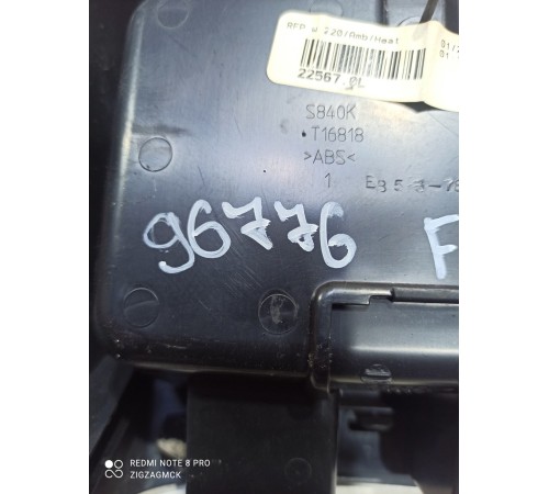 Накладка центральной консоли задняя