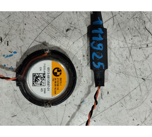 Динамик высокочастотный задний левый