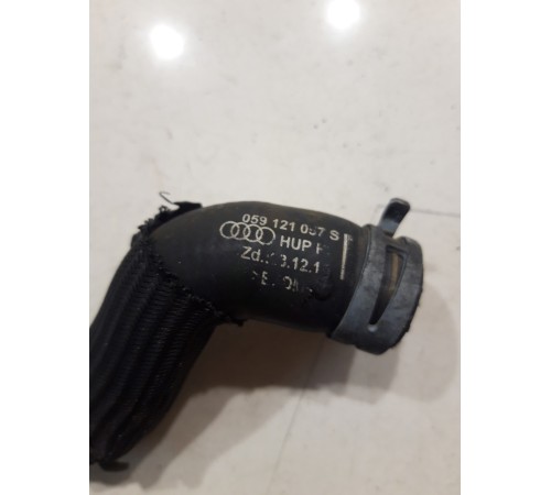 Патрубок системы охлаждения