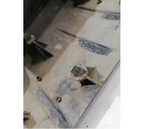 Пыльник рычага задний