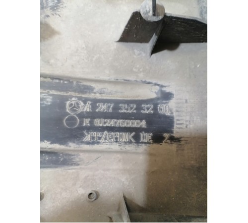 Пыльник рычага задний