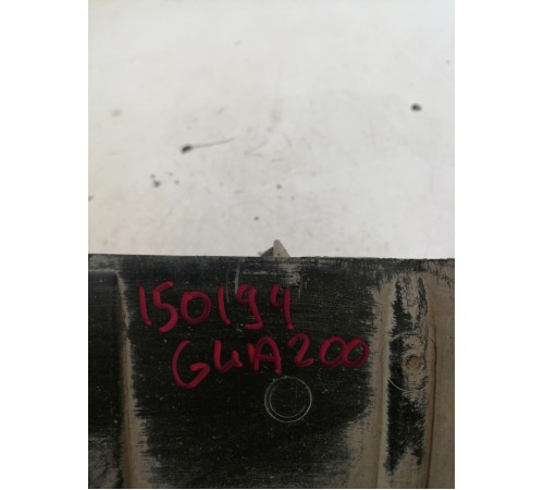 Пыльник рычага задний