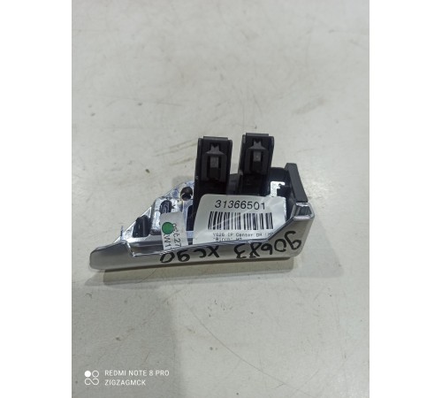 Накладка торпедо