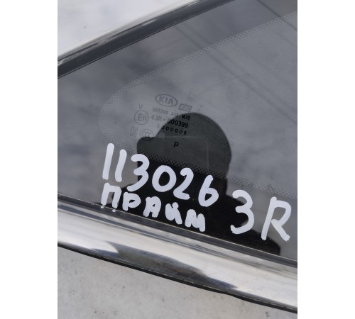 Глухое стекло заднее правое