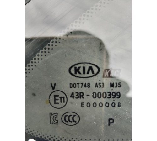 Глухое стекло заднее правое