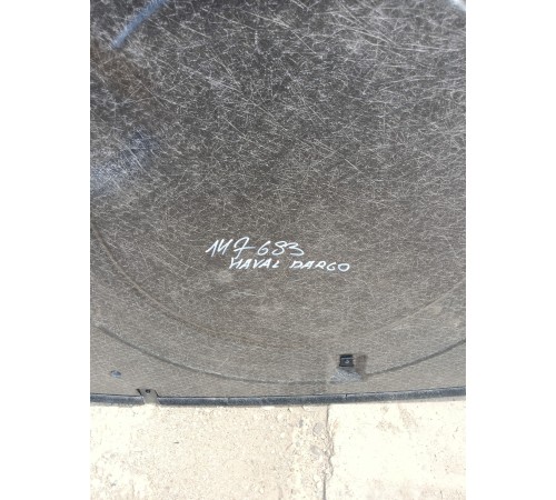 Пол багажника