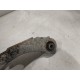 Рычаг подвески(задний левый) поперечный