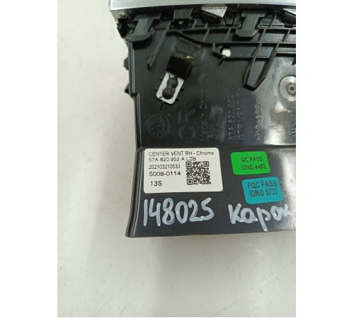 Воздушный дефлектор передний правый