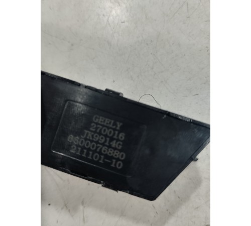 Блок кнопок