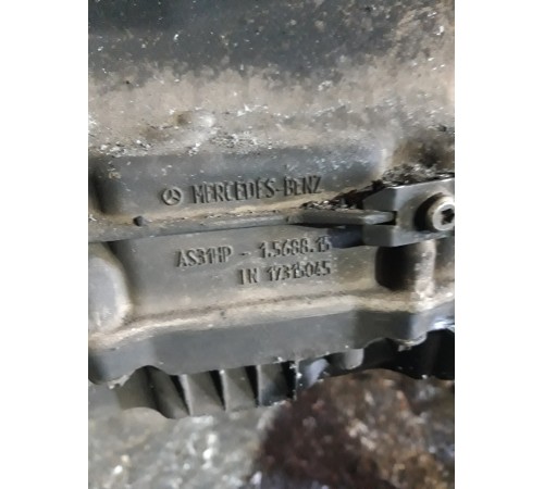 АКПП в сборе (коробка передач)