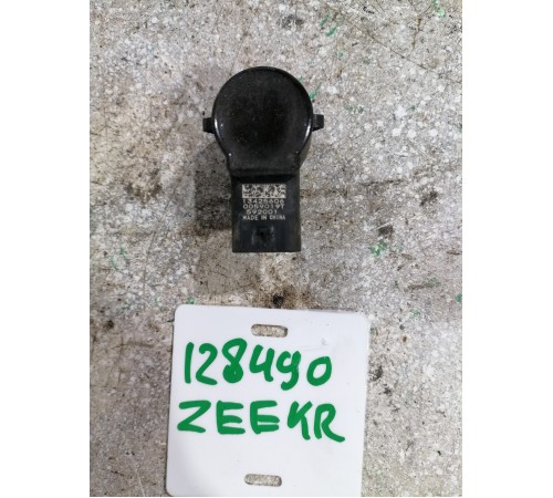 Датчик парковки