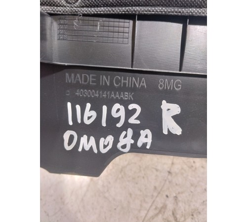 Накладка стойки правая