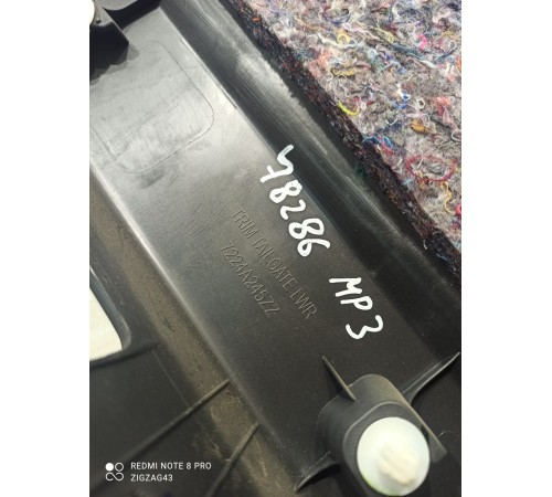 Обшивка крышки багажника